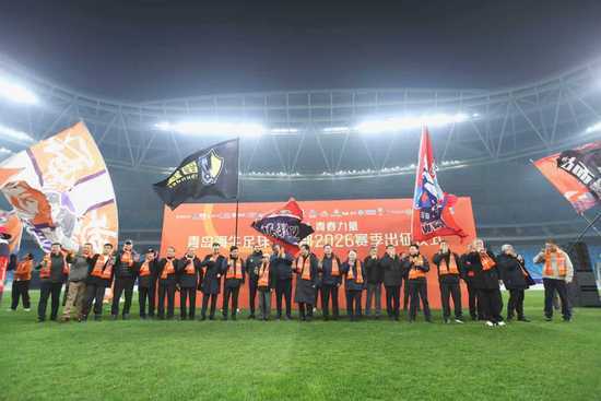 开云app下载-青岛信仰·青春力量青岛海牛足球俱乐部2026赛季出征仪式圆满举行